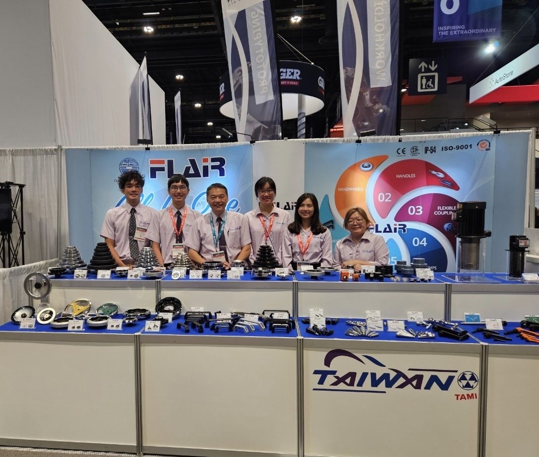 IMTS 2024 美國芝加哥工具機展-2024年9月9日至14日